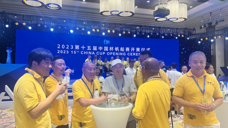 千帆競發(fā)！港深同展風采 第十五屆中國杯帆船賽開賽