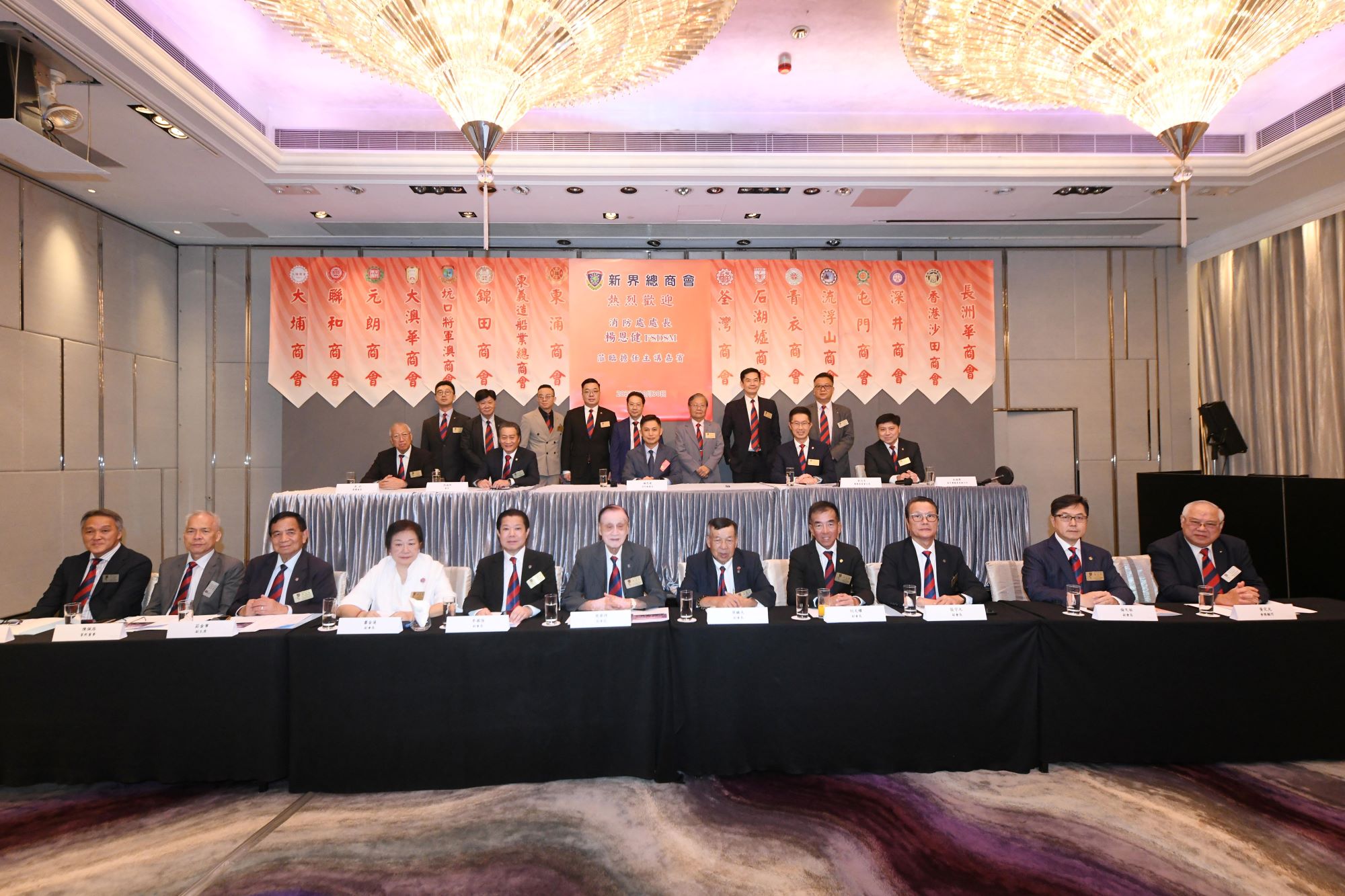 楊恩健新總分享「善用科技加強(qiáng)及優(yōu)化行動效率」