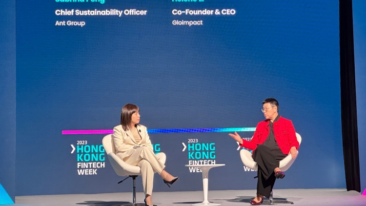 【ESG新視角】螞蟻集團(tuán)彭翼捷：同步創(chuàng)造商業(yè)與社會價值乃企業(yè)ESG核心