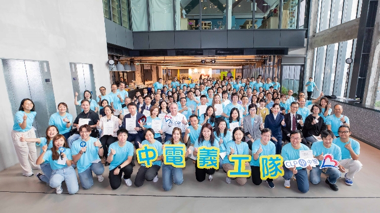 中電義工隊(duì)疫情期間關(guān)愛(ài)社群3萬(wàn)小時(shí)獲表?yè)P(yáng)