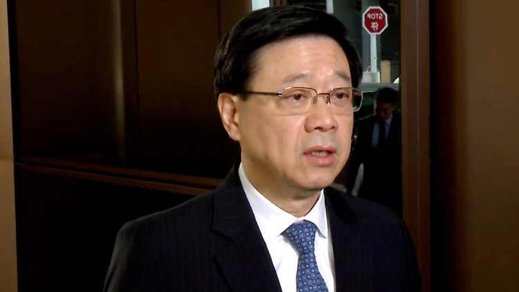 率團(tuán)訪上海及出席進(jìn)博會(huì) 李家超：本港參與支持進(jìn)博會(huì)的積極踴躍程度屬歷屆新高