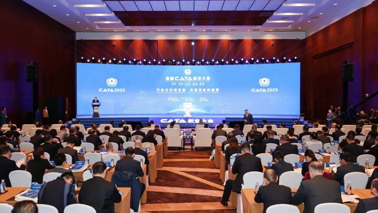 中國商飛副總經(jīng)理：C929飛機(jī)已進(jìn)入詳細(xì)設(shè)計(jì)階段