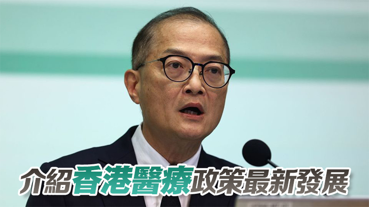 盧寵茂率團訪京3日 拜訪內(nèi)地相關(guān)部委