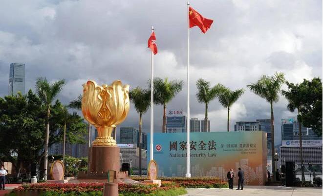 國安委發(fā)聲明：強烈譴責(zé)美議員粗暴干預(yù)香港事務(wù)