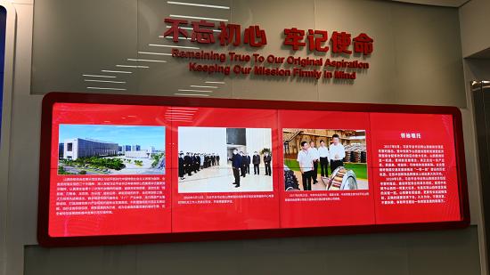 山西：加快轉(zhuǎn)型升級，向高質(zhì)量發(fā)展邁進(jìn)