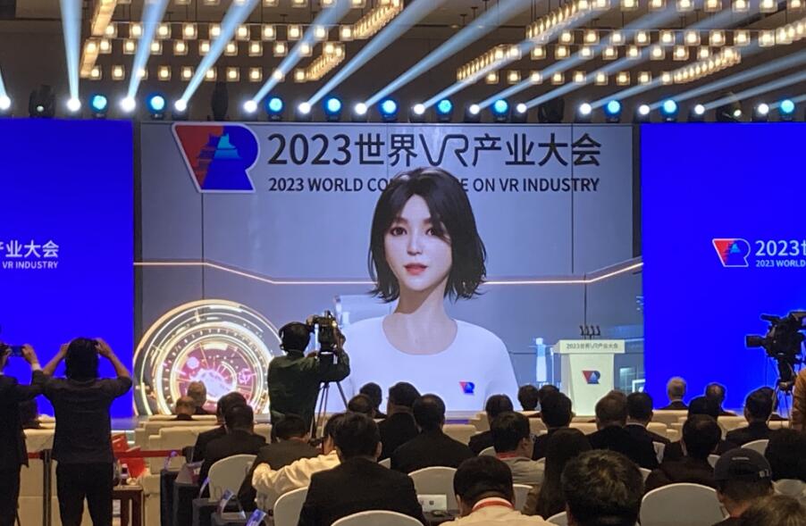 【計(jì)出新角度】虛擬主持新趨勢(shì)