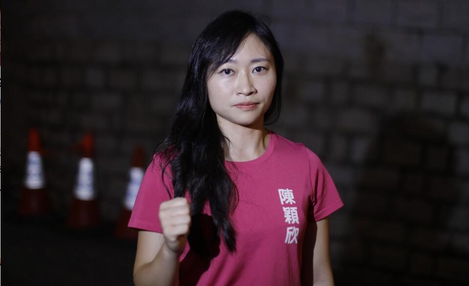 陳穎欣抗議叫囂制裁特區(qū)官員 呼籲團結抵抗無理抹黑