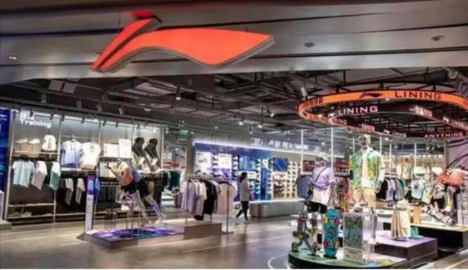 【市場(chǎng)慧眼】李寧未來(lái)核心任務(wù)「穩(wěn)增長(zhǎng)求效益」