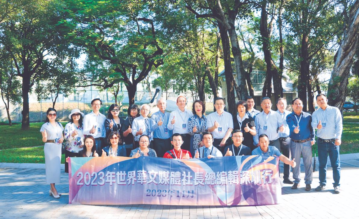 五大洲華文媒體探秘紅樹林 領(lǐng)略綠美深圳和諧共生