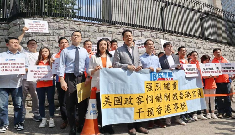 各主要政團(tuán)嚴(yán)厲譴責(zé)美國(guó)議員 粗暴干涉特區(qū)司法制度