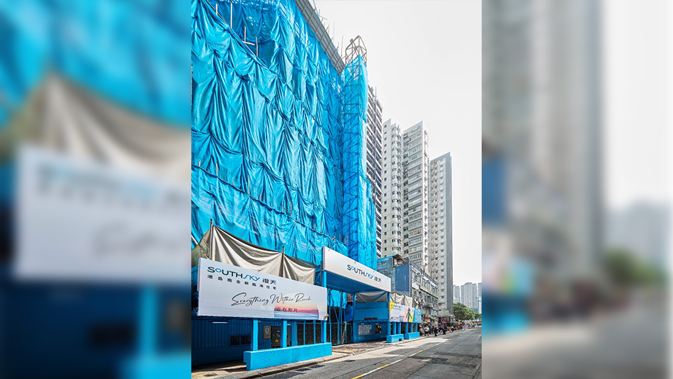 【港樓】澄天再標(biāo)售兩伙平臺(tái)特色戶(hù)   實(shí)用面積呎價(jià)創(chuàng)項(xiàng)目新高