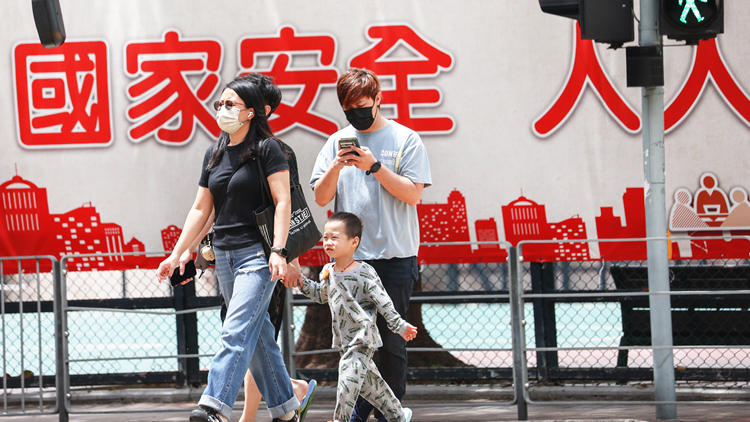 廠商會嚴(yán)正抗議 促美政客立即停止抹黑誹謗香港國安法