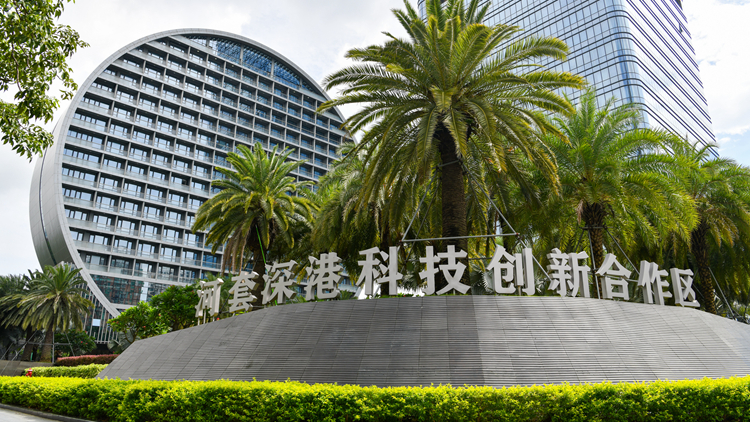 河套合作區(qū)一年喜迎兩重磅支持 港深合作再迎新機遇