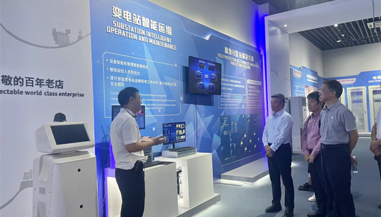 「高質(zhì)量發(fā)展調(diào)研行」活動(dòng)  長園深瑞：走能源數(shù)字轉(zhuǎn)型的精益之路