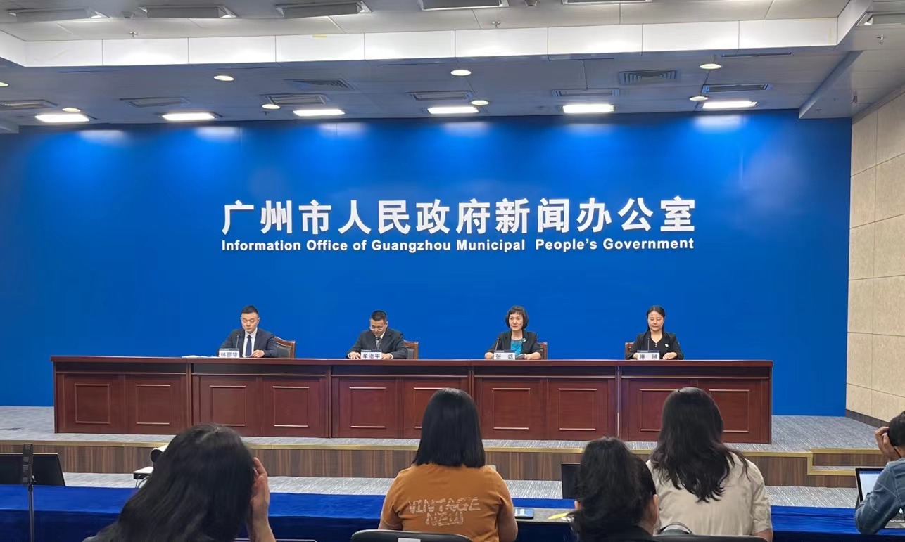 第三屆粵港澳大灣區(qū)衛(wèi)生健康合作大會落地南沙