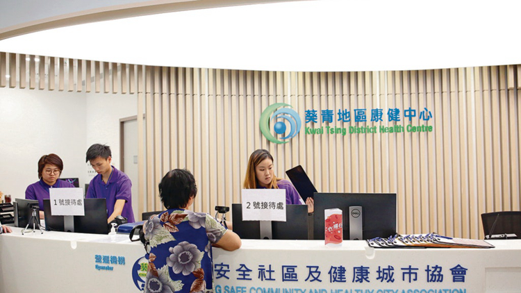 逾330名家庭醫(yī)生登記參與慢病共治先導(dǎo)計劃 