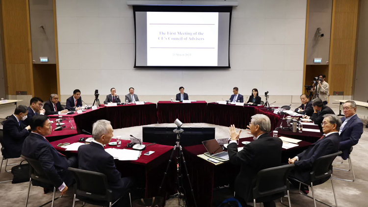 特首顧問團(tuán)舉行第二次會議 討論來年全球經(jīng)濟(jì)展望及地緣政治對港影響