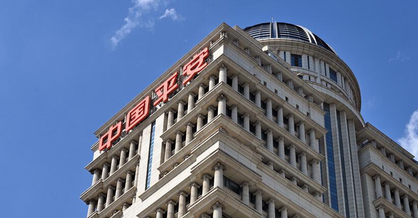 中國平安發(fā)澄清公告 外媒相關報道完全與事實不符