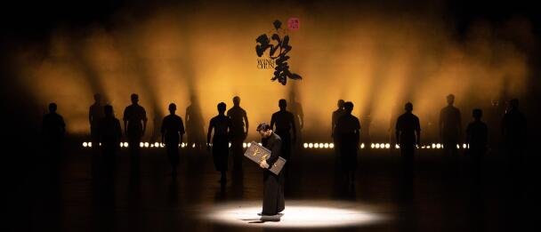 黃棟星：期待深圳原創(chuàng)舞臺(tái)劇《詠春》早日到馬尼拉演出