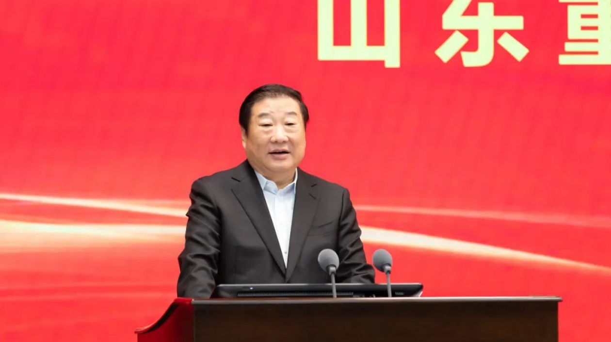 山東重工何以邁入「尖峰時刻」？譚旭光開啟新戰(zhàn)略布局