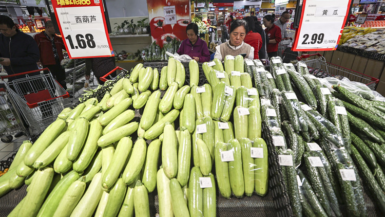 10月CPI和PPI同比降幅擴(kuò)大 經(jīng)濟(jì)復(fù)蘇基礎(chǔ)仍需鞏固