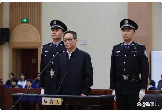 非法收受財物折合人民幣共計2.1億余元 招商銀行原黨委書記、行長田惠宇案一審開庭