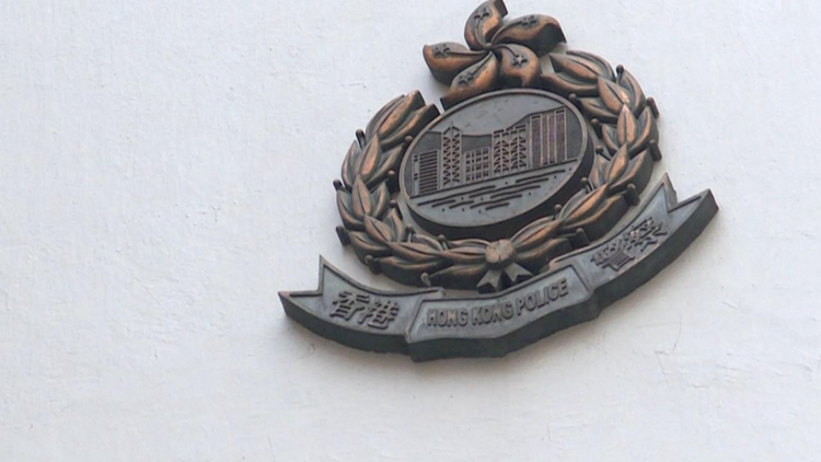 帶團(tuán)內(nèi)地交流期間涉非禮女生 天水圍男教師獲準(zhǔn)保釋候查