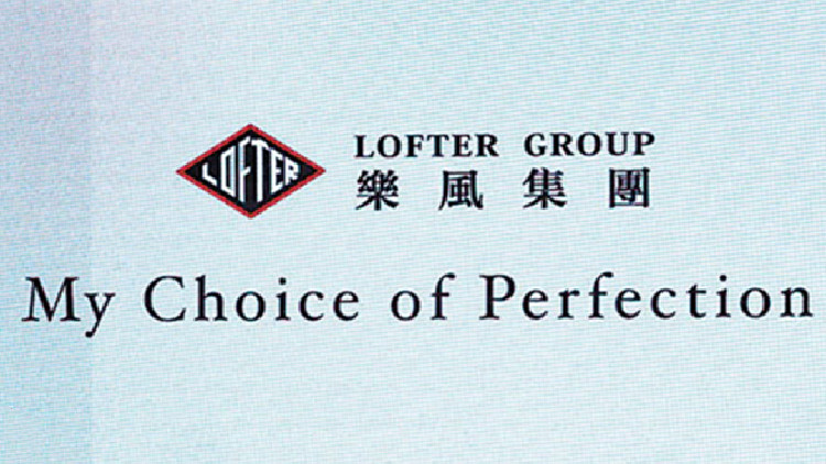 樂風(fēng)集團(tuán)旺角東Elize Park 快將推出