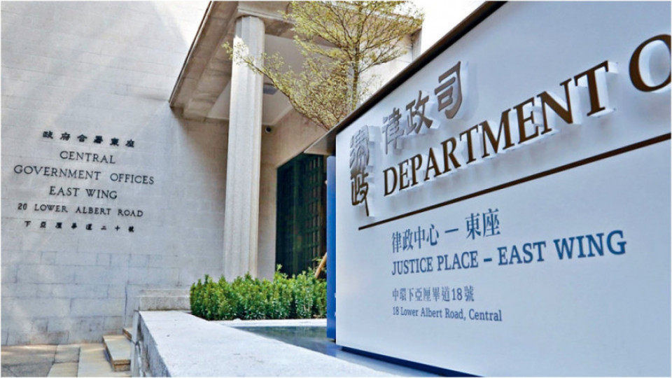 《內(nèi)地民商事判決條例》10日刊憲 明年1月29日實(shí)施