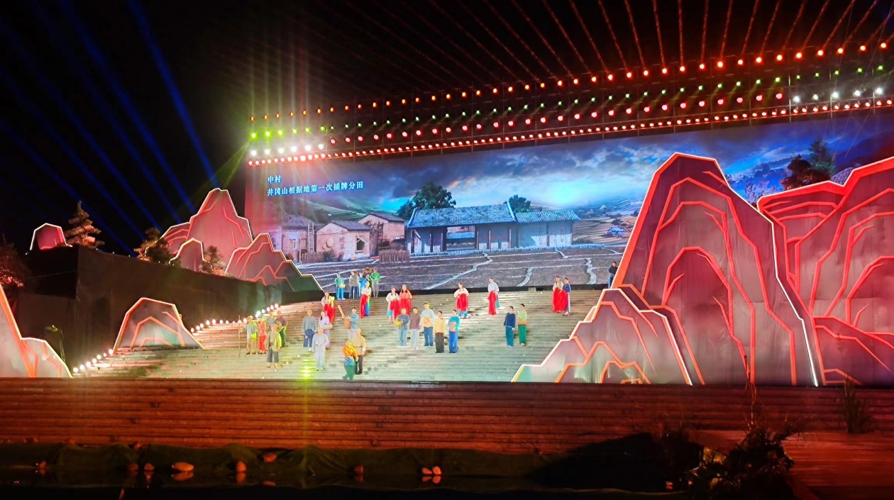 今夜有雨有景更有情 株洲旅發(fā)大會(huì)開(kāi)幕