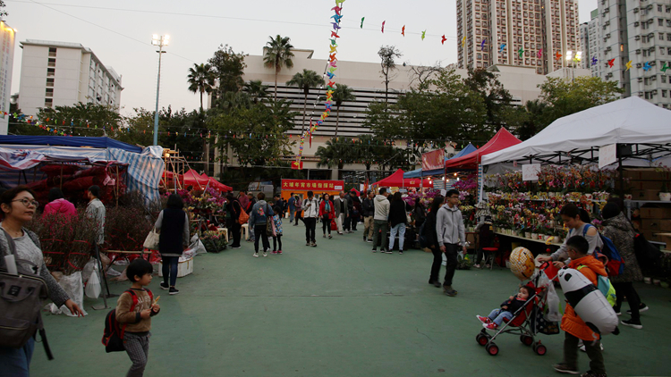 大埔林村新春市場攤位11·24公開競投 乾濕貨攤位底價分別780及770元