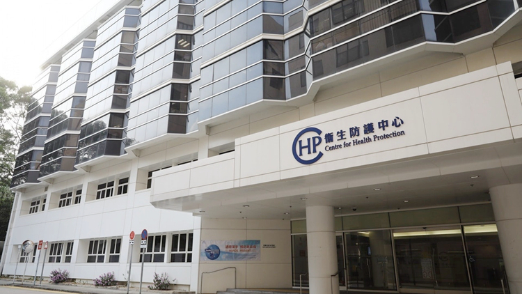 本港最新錄得3宗類鼻疽確診個(gè)案 其中92歲男患者死亡