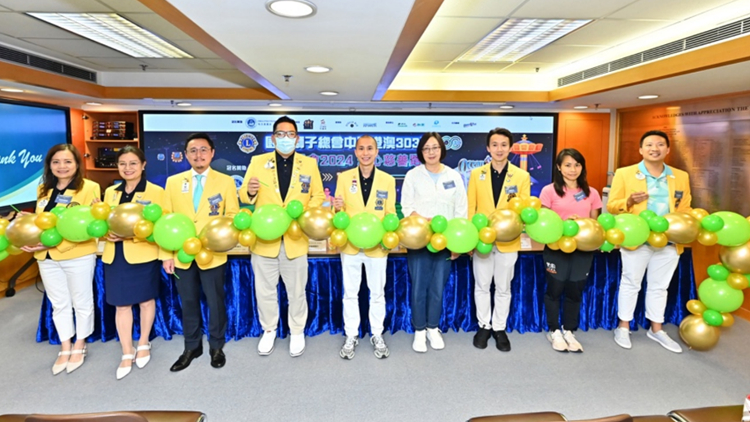 獅子會(huì)愛心慈善跑明年1月海園開跑 將送逾500張愛心門票