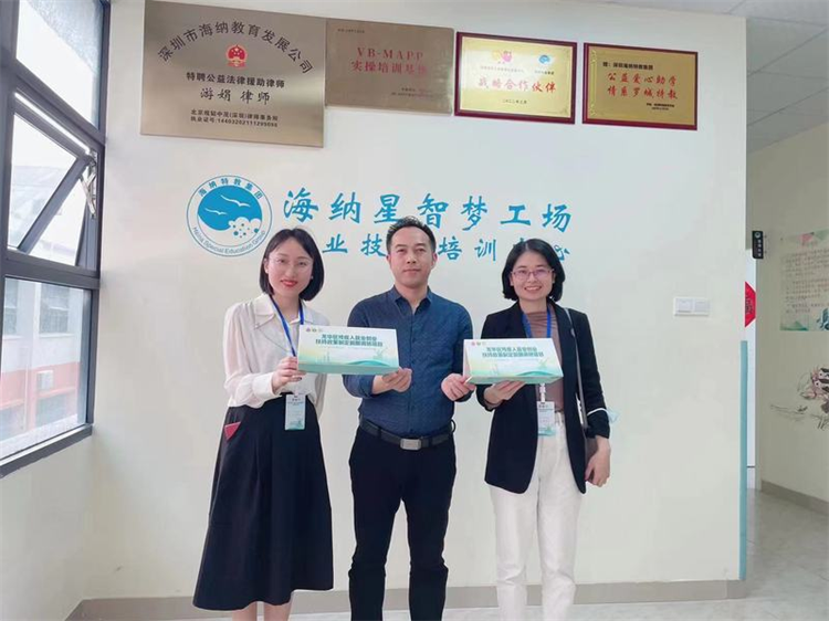 龍華有家「夢工場」，為心青年提供全生涯服務(wù)