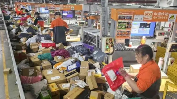 國(guó)家郵政局：「雙11」當(dāng)天全國(guó)快遞業(yè)務(wù)量達(dá)6.39億件