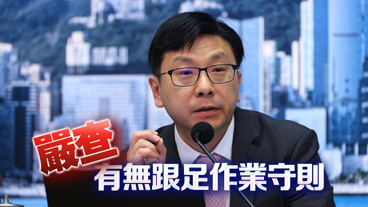 孫玉菡：會(huì)嚴(yán)肅跟進(jìn)調(diào)查吊運(yùn)意外 進(jìn)一步加緊巡查工作