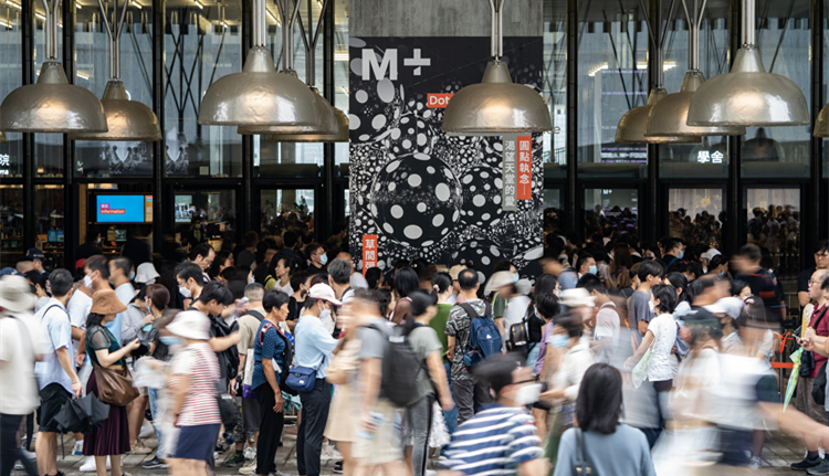 M+兩周年免費(fèi)入場參觀  全日錄近1.7萬人次