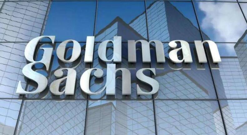 高盛等料美聯(lián)儲(chǔ)未來(lái)兩年大減息 最快明年6月下調(diào)