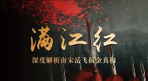 疫情以來中國內(nèi)地電影年票房首次重返500億元