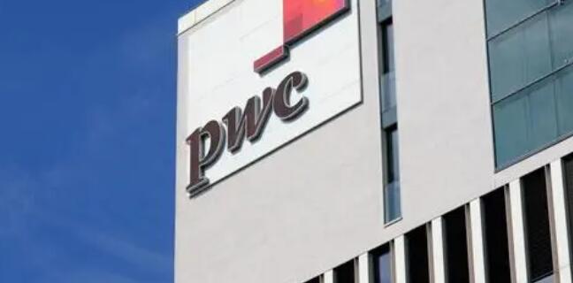 雙11?促轉(zhuǎn)型升級 羅兵咸總結(jié)五大趨勢