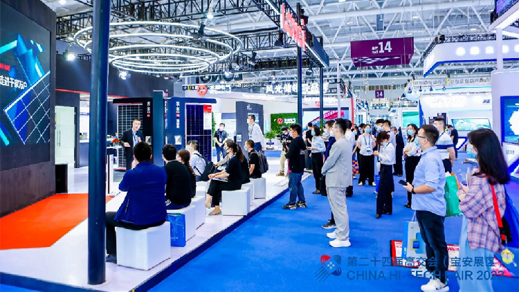 第25屆高交會寶安展區(qū)超400場發(fā)布會、主題論壇共話前沿科技