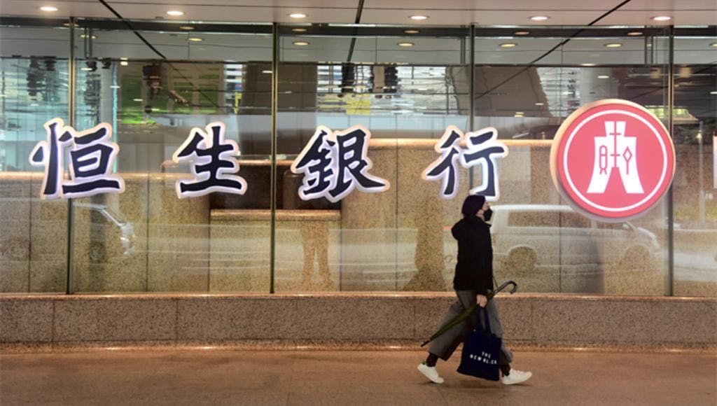 恒生投資：兩預(yù)託證券本周四於泰國交易所上市