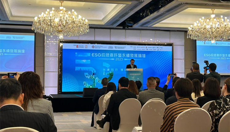 許正宇：推動綠色經(jīng)濟(jì)來實施永續(xù)發(fā)展是非常重要的全球課題