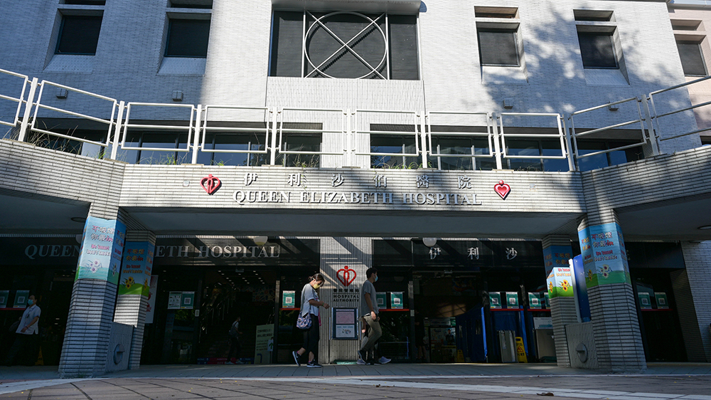 65歲婦進(jìn)食印度自製蜂蜜 狂蜜病中毒入急癥室