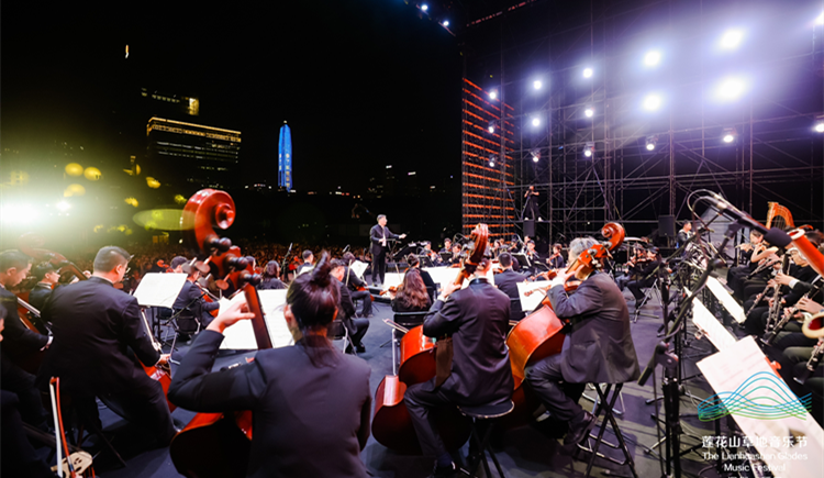 2023蓮花山草地音樂節(jié)圓滿閉幕  四天五團共奏「深圳之聲」