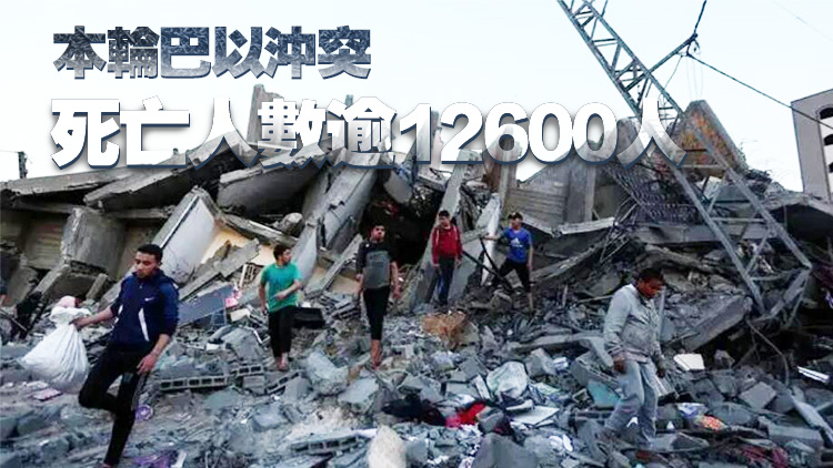 哈馬斯失去對(duì)加沙的控制？加沙超70萬兒童流離失所