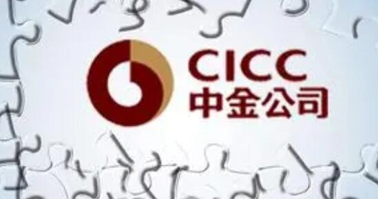 【財(cái)通AH】中金公司、中國銀河雙雙澄清重組傳聞