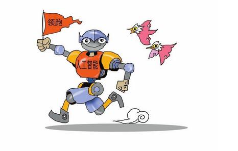 【財(cái)通AH】年內(nèi)139隻個(gè)股漲幅翻倍 集中在人工智能、通信、傳媒等板塊