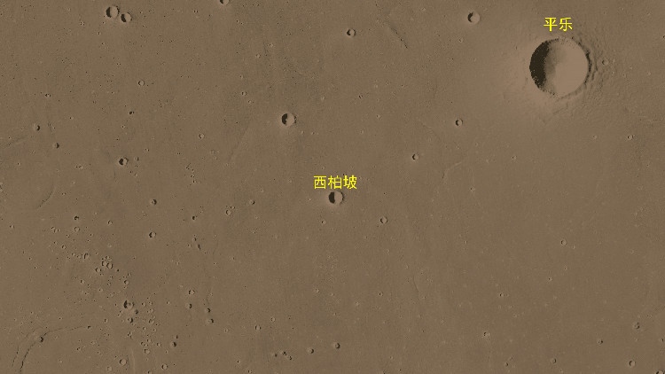 中國「機器化學家」成功研發(fā)火星製氧催化劑