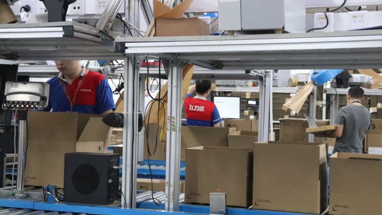 飛力達(dá)「三地五倉(cāng)」聯(lián)動(dòng) 布局大灣區(qū)智造供應(yīng)鏈全鏈路物流